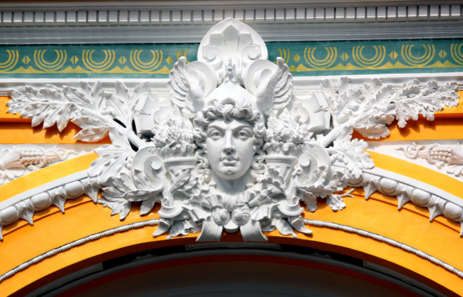 [-]Sài[-]Gòn:[-]Tòa[-]nhà[-]130[-]tuổi[-]thay[-]"áo[-]mới"