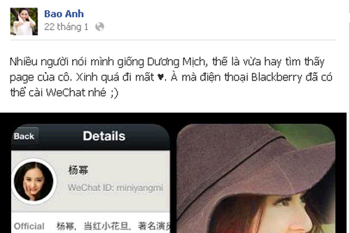Bao-Anh_2.jpg
