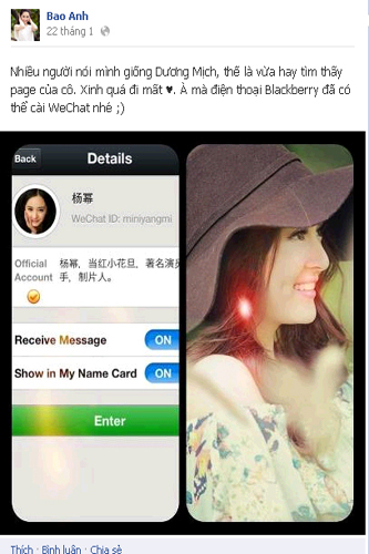 Bao-Anh_S.jpg