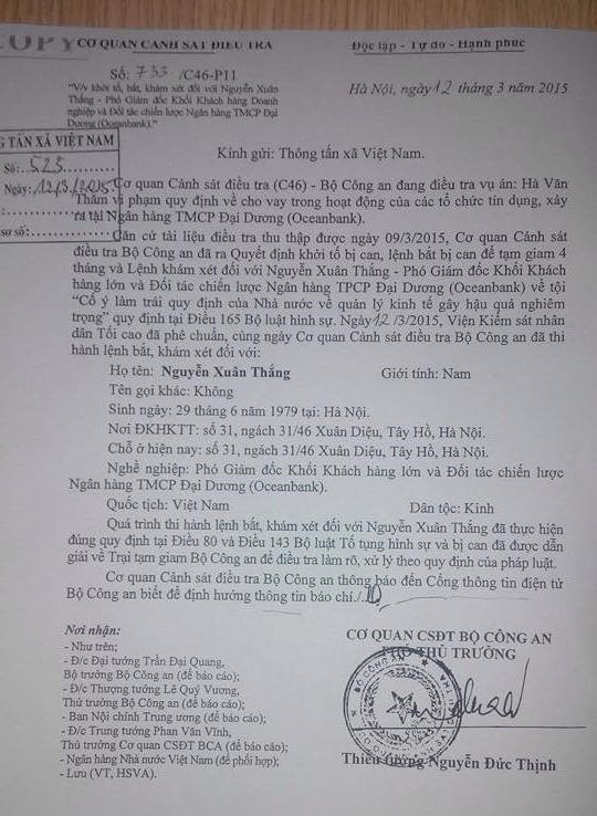 [-]Bắt[-]một[-]Phó[-]giám[-]đốc[-]ngân[-]hàng[-]Oceanbank