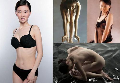 Thang[-]Gia[-]Lệ[-]từng[-]muốn[-]tự[-]tử[-]vì[-]áp[-]lực[-]công[-]việc.