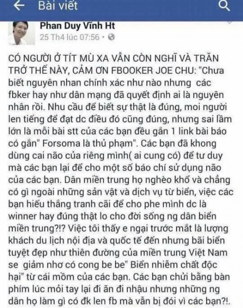 Phó[-]Chủ[-]tịch[-]TX[-]Kỳ[-]Anh[-]nói:[-]Báo[-]chí[-]và[-]người[-]dân[-]đều…[-]"náo"