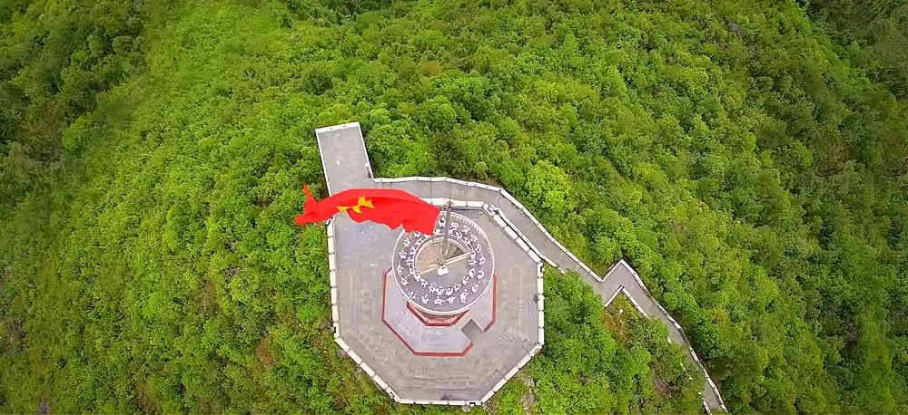 [-]MV[-]“Vươn[-]cao[-]Việt[-]Nam”[-]vượt[-]mốc[-]hơn[-]12[-]triệu[-]lượt[-]xem