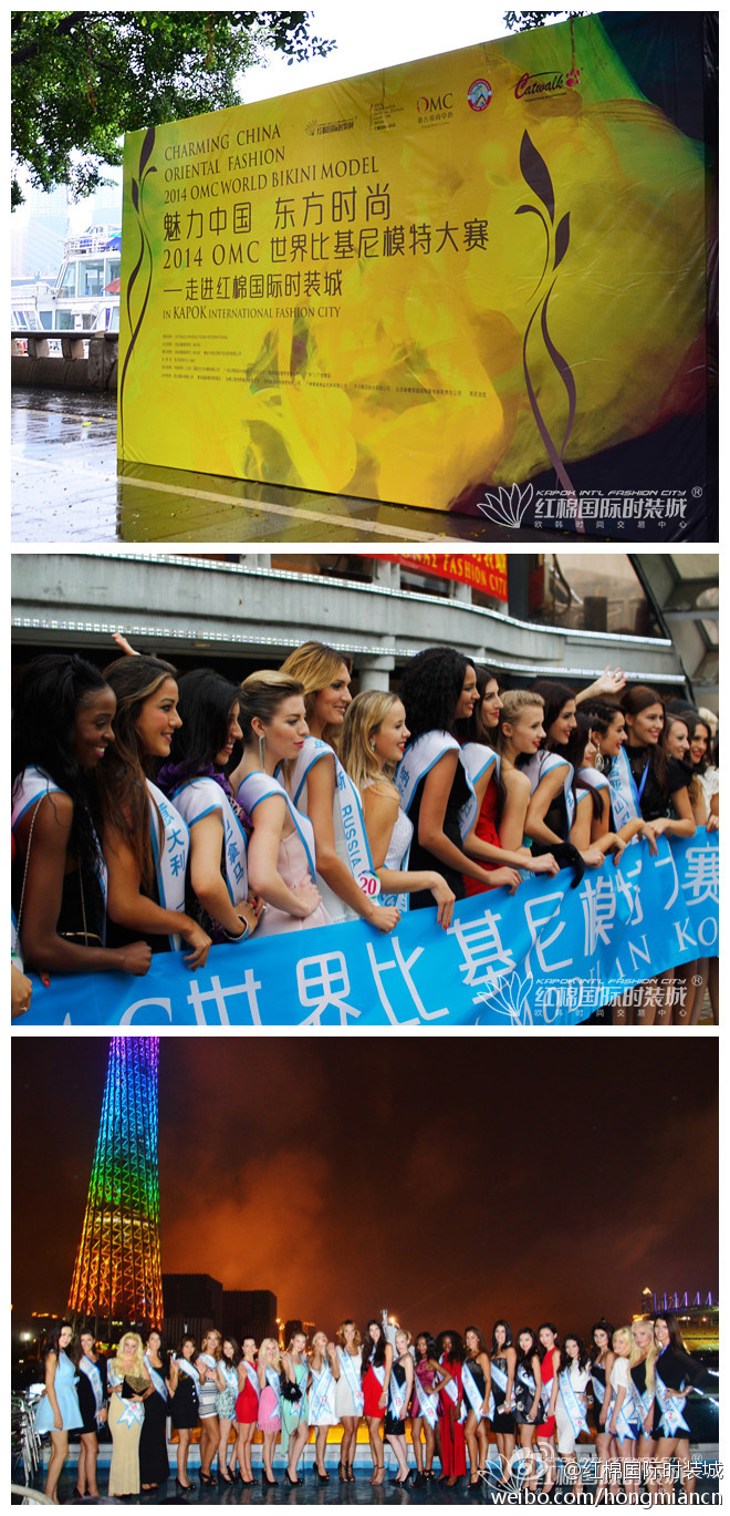 Dàn[-]mỹ[-]nhân[-]diện[-]bikini[-]uốn[-]éo[-]trên[-]Vạn[-]Lý[-]Trường[-]Thành[-]gây[-]tranh[-]cãi