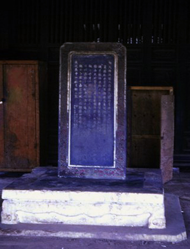 Những[-]điều[-]ít[-]biết[-]về[-]vòng[-]xoay[-]Lăng[-]Cha[-]Cả[-]ở[-]Sài[-]Gòn