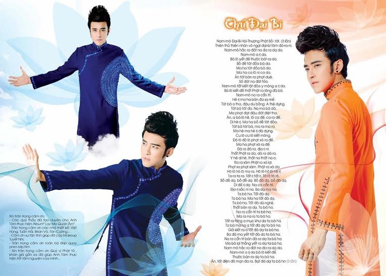 Ra[-]mắt[-]Album[-]nhạc[-]Phật[-]giáo[-]"Lạy[-]Mẹ[-]Quan[-]Âm"