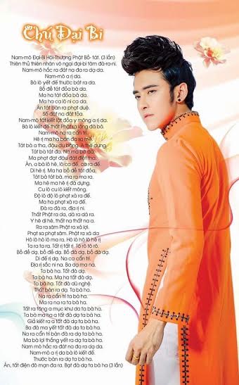 Ra[-]mắt[-]Album[-]nhạc[-]Phật[-]giáo[-]"Lạy[-]Mẹ[-]Quan[-]Âm"