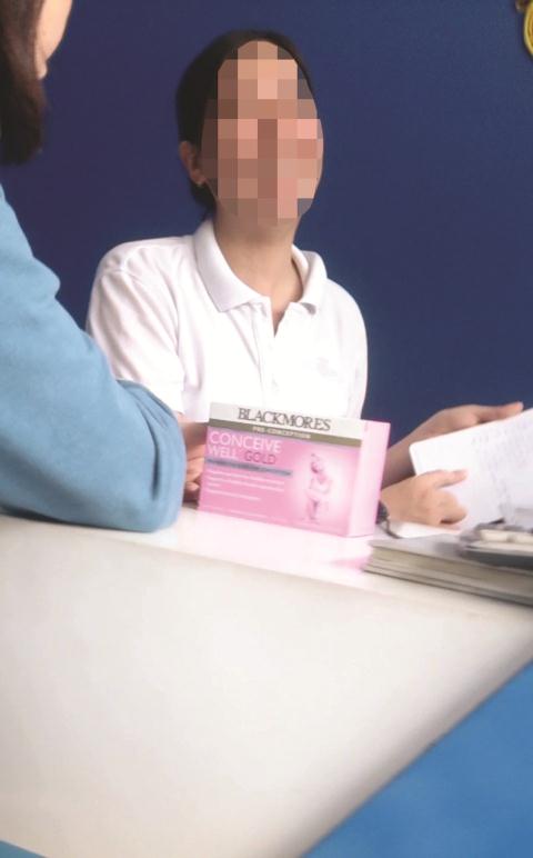 Vô[-]sinh[-]vì...'thần[-]dược'[-]trị[-]hiếm[-]muộn
