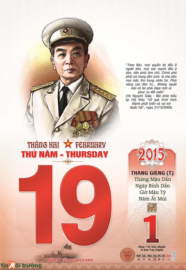 Phát[-]hành[-]ấn[-]phẩm[-]lịch[-]đặc[-]biệt[-]"Đại[-]tướng[-]Võ[-]Nguyên[-]Giáp[-]-Cuộc[-]đời[-]và[-]sự[-]nghiệp"