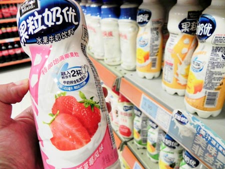Những[-]"bê[-]bối[-]động[-]trời"[-]về[-]nước[-]ngọt[-]Coca[-]Cola[-]