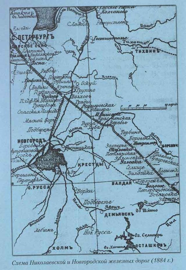 Sân[-]bay[-]Long[-]Thành[-]và[-]câu[-]chuyện[-]ngón[-]tay[-]của[-]Sa[-]Hoàng