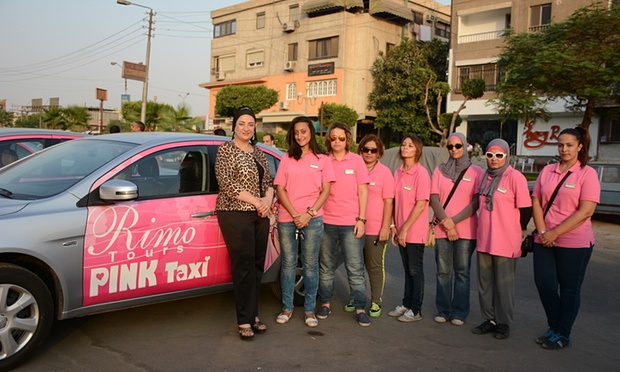 [-]​Taxi[-]“hồng”[-]dành[-]riêng[-]cho[-]phụ[-]nữ[-]ở[-]Ai[-]Cập