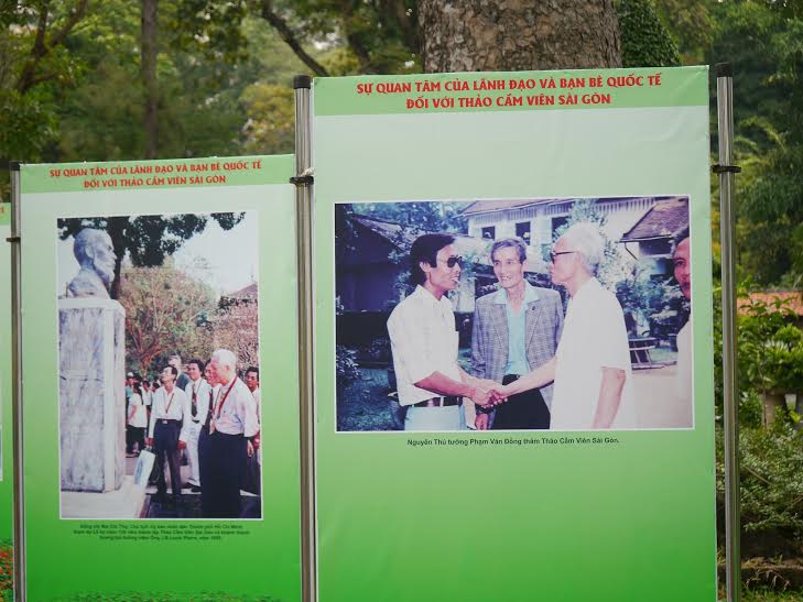 Triển[-]lãm[-]ảnh[-]kỷ[-]niệm[-]150[-]năm[-]thành[-]lập[-]Thảo[-]Cầm[-]Viên[-]Sài[-]Gòn
