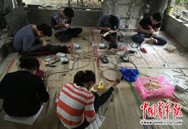 Đường[-]dây[-]buôn[-]bán[-]bất[-]hợp[-]pháp[-]ngà[-]voi[-]qua[-]biên[-]giới[-]Trung[-]-Việt