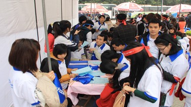  Tuổi trẻ Thủ đô hưởng ứng ngày “Chủ nhật đỏ"