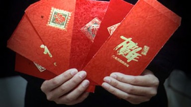  Xôn xao “danh sách” thưởng Tết của 33 ngân hàng