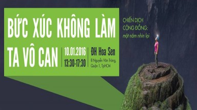  Tọa đàm "Chiến dịch cộng đồng: Một năm nhìn lại"