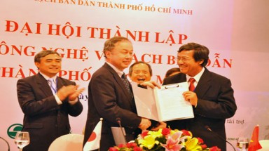   Tiềm năng to lớn từ Hội công nghệ vi mạch bán dẫn 