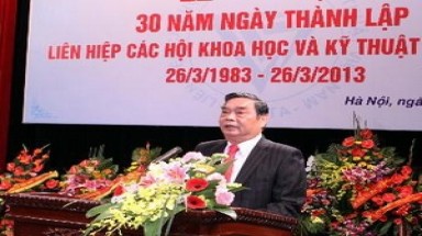  Đẩy mạnh phát triển và ứng dụng KHCN thành quốc sách hàng đầu