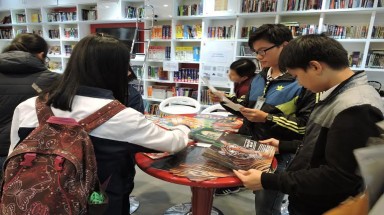  Nên hay không gây nuôi hổ trong trang trại?