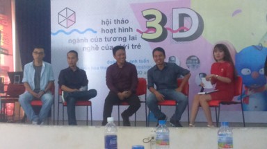 Hội thảo "Hoạt hình 3D - ngành của tương lai, nghề của giới trẻ"