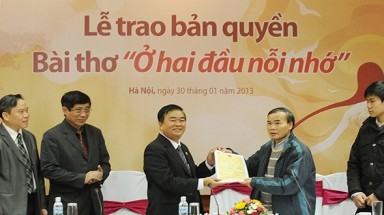   Công bố 10 Kỷ lục Việt Nam trong sở hữu trí tuệ