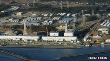 Rỉ nước nhiễm xạ từ bể chứa lò số 1 của Fukushima