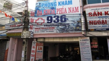   Hà Nội: Phạt Phòng khám đa khoa phía Nam hơn 200 triệu đồng do vi phạm bảo vệ môi trường 