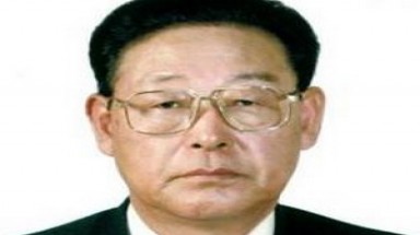   Triều Tiên bổ nhiệm Pak Pong-Ju làm tân thủ tướng