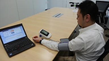  Quản lý huyết áp bệnh nhân thông qua mạng 3G