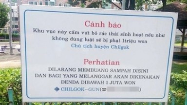Tính xấu người Việt: Đi xa, năn nỉ... nhớ giùm