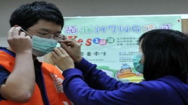  Trường hợp kháng thuốc đầu tiên ở bệnh nhân H7N9