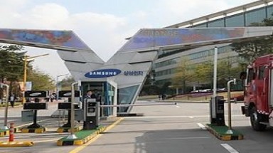  Tiếp tục rò rỉ khí cực độc tại nhà máy Samsung