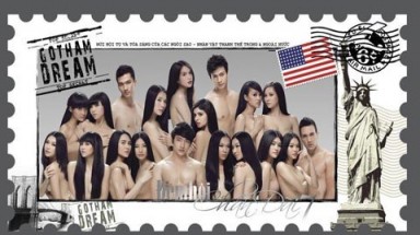  In ảnh bán nude trên thiệp mời công ty Venus bị chỉ trích