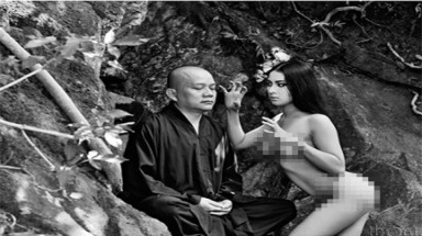  Thái Nhã Vân xin Google xóa ảnh phản cảm 'nude để thiền' 