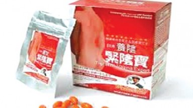  Thuốc giúp đàn bà biến thành gái “din” sau một lần... xịt