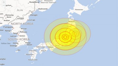  Nhật Bản: Động đất mạnh 6,2 độ ríchte gần Tokyo