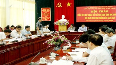   Hà Giang: Quy hoạch bảo tồn đa dạng sinh học đến năm 2020, định hướng đến năm 2030 