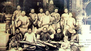     Ngón đờn kìm của bậc tài hoa