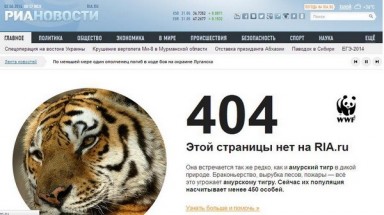  Hãng tin Nga RIA Novosti gỡ bài viết xuyên tạc về Biển Đông