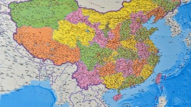 Trung Quốc biến "đường 9 đoạn" thành "đường 10 đoạn"