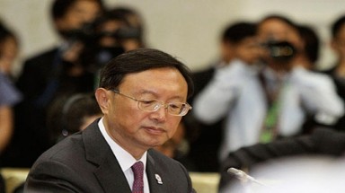 Ông Dương Khiết Trì công du Việt Nam vào tuần này