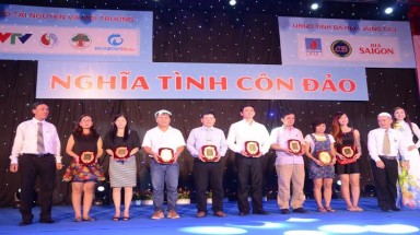  Chương trình “Nghĩa tình Côn Đảo” hưởng ứng Tuần lễ Biển và Hải đảo Việt Nam 2016