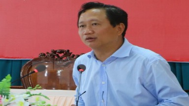  Ban Tổ chức TƯ đề nghị tạm dừng bầu ông Trịnh Xuân Thanh