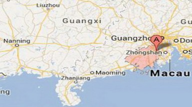     Lo ngại Trung Quốc xử lý uranium ở Quảng Đông