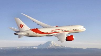  Phát hiện xác máy bay Algerie ở Mali