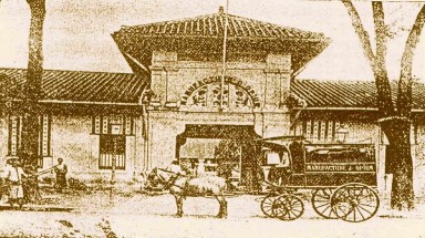 Ảnh hiếm về xí nghiệp thuốc phiện ở Sài Gòn thời Pháp thuộc