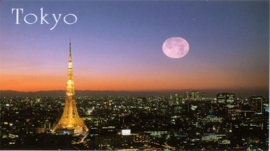 Độc đáo: Chiêm ngưỡng thành phố Tokyo bằng nghệ thuật Laser-cut
