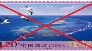 Phản đối Bưu chính Trung Quốc phát hành tem vi phạm chủ quyền của Việt Nam 
