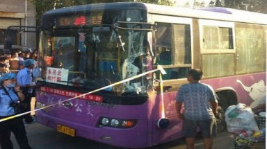     Trung Quốc: 3 trẻ em bị đâm chết trên xe buýt